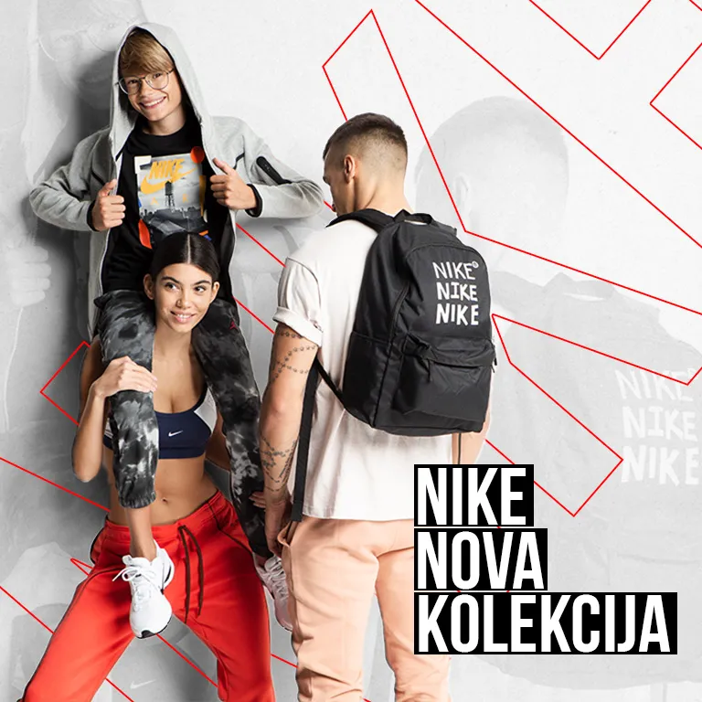 Nike Nova kolekcija